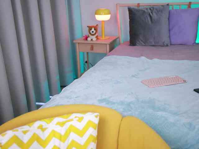 AmillyStar webcam