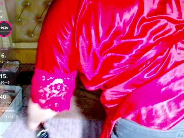 Vikibru's BongaCams show and profile