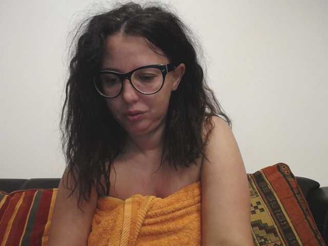 Erikka webcam