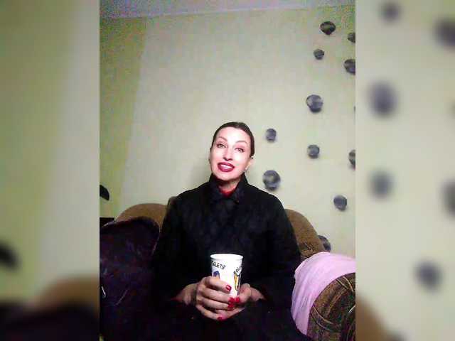 Irinchi's BongaCams show and profile