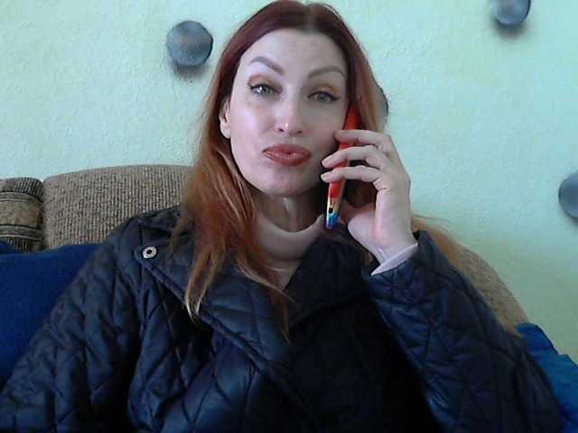 Irinchi's BongaCams show and profile