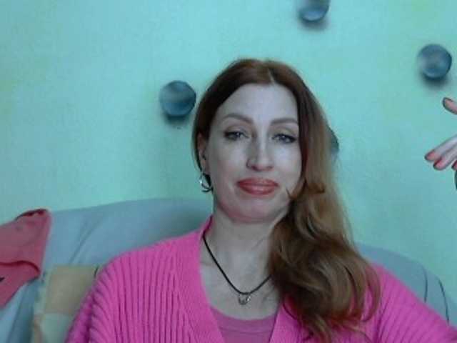 Irinchi's BongaCams show and profile