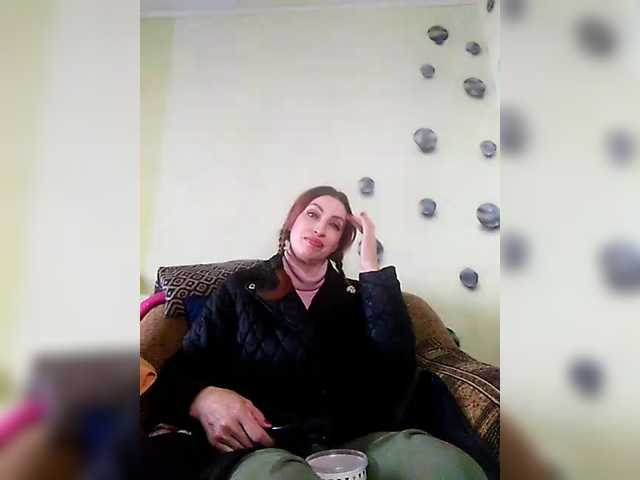 Irinchi's BongaCams show and profile