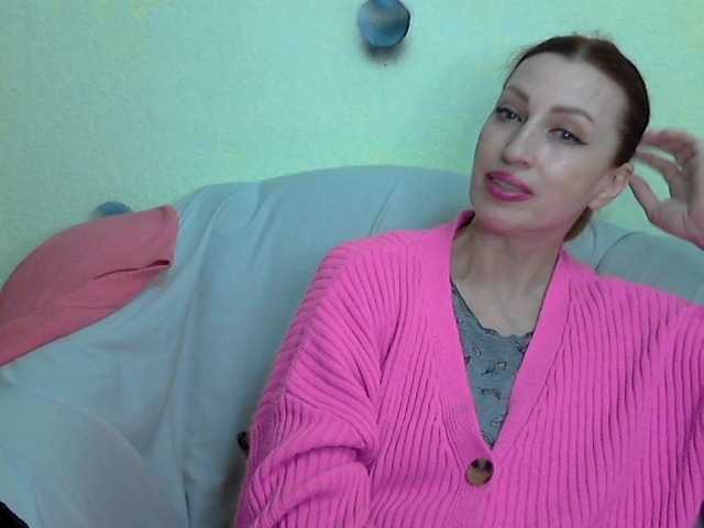 Irinchi's BongaCams show and profile