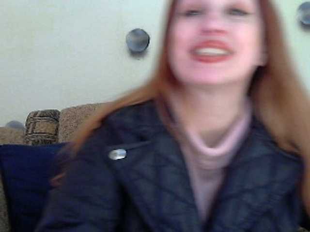 Irinchi's BongaCams show and profile