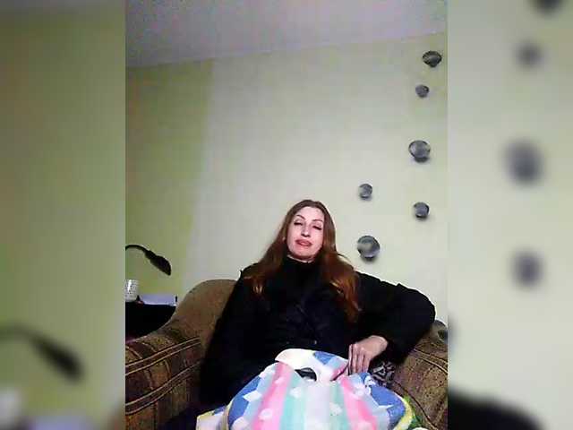 Irinchi's BongaCams show and profile