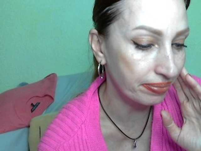 Irinchi's BongaCams show and profile