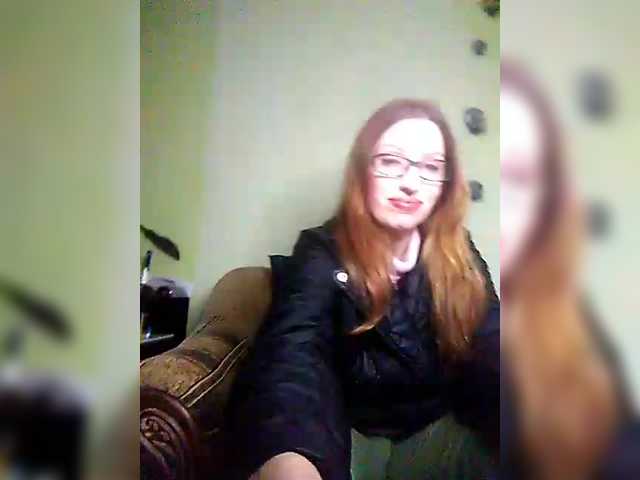 Irinchi's BongaCams show and profile