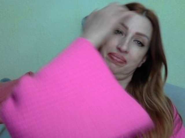 Irinchi's BongaCams show and profile