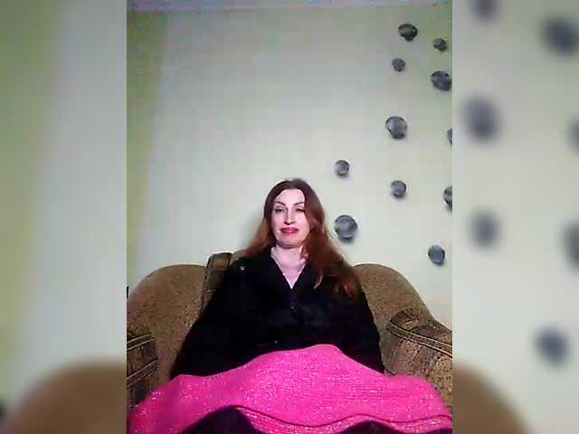 Irinchi's BongaCams show and profile