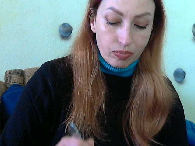 Irinchi's BongaCams show and profile