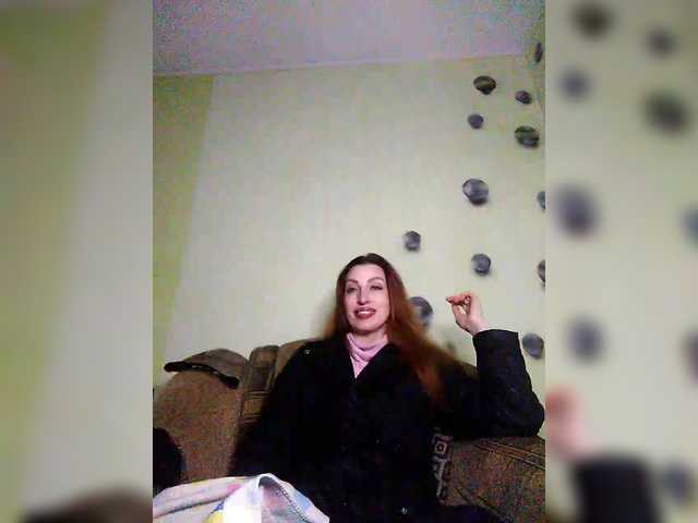 Irinchi's BongaCams show and profile