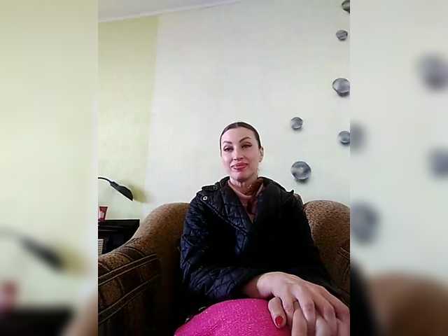 Irinchi's BongaCams show and profile