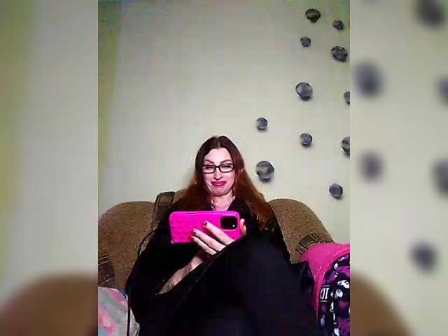 Irinchi's BongaCams show and profile