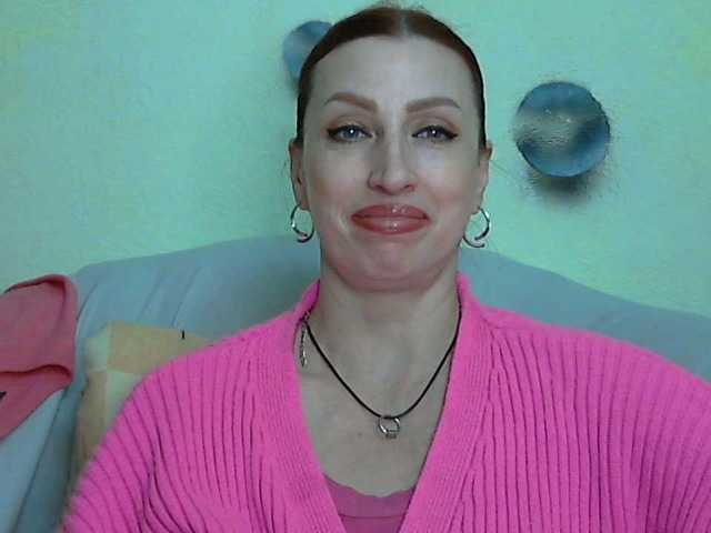 Irinchi's BongaCams show and profile