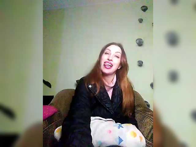 irinchi live sex show