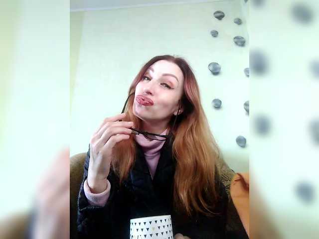 Irinchi's BongaCams show and profile