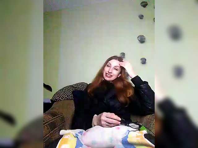 Irinchi's BongaCams show and profile