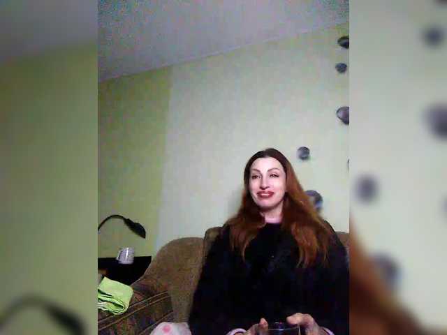 Irinchi's BongaCams show and profile