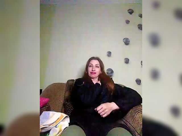 Irinchi's BongaCams show and profile