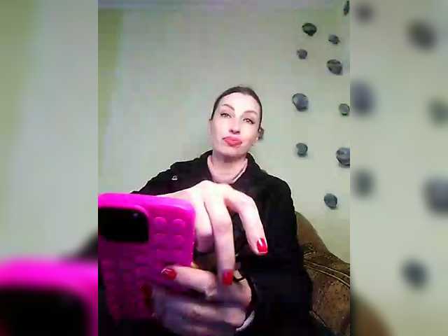 Irinchi's BongaCams show and profile