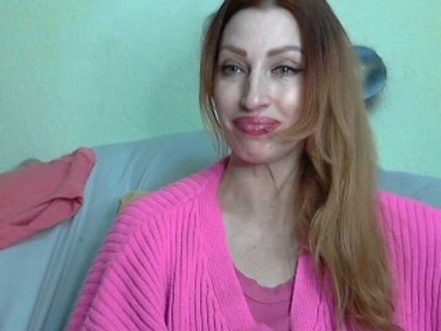 Irinchi's BongaCams show and profile