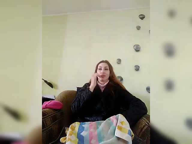 Irinchi's BongaCams show and profile