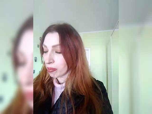 Irinchi's BongaCams show and profile