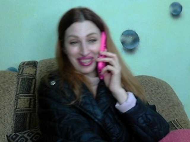 Irinchi's BongaCams show and profile