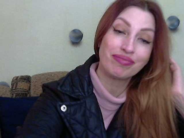 Irinchi's BongaCams show and profile