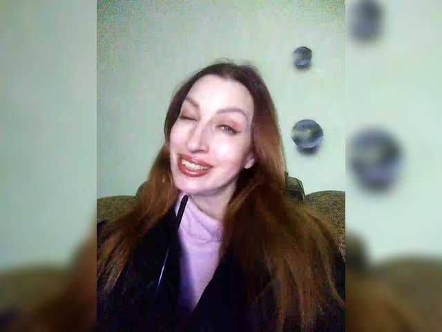 Irinchi's BongaCams show and profile