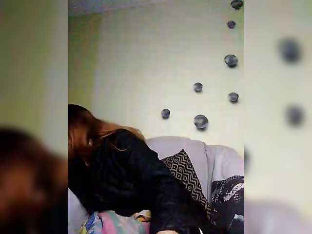 Irinchi's BongaCams show and profile