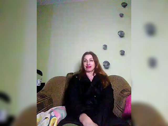 Irinchi's BongaCams show and profile