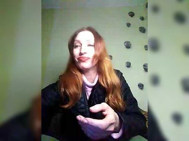 Irinchi's BongaCams show and profile