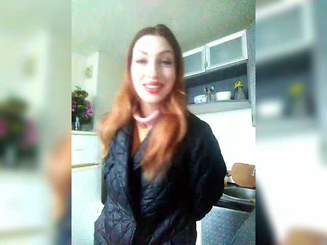 Irinchi's BongaCams show and profile