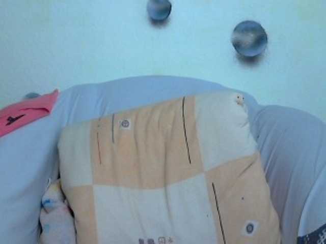 Irinchi's BongaCams show and profile