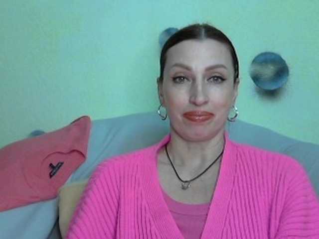 Irinchi's BongaCams show and profile