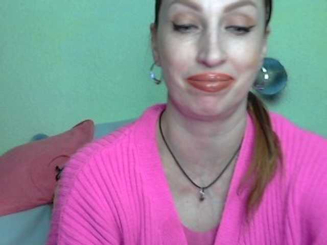 Irinchi's BongaCams show and profile