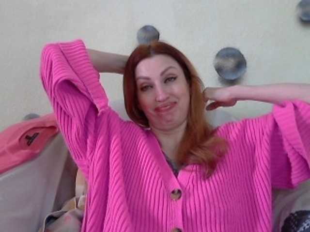 Irinchi's BongaCams show and profile