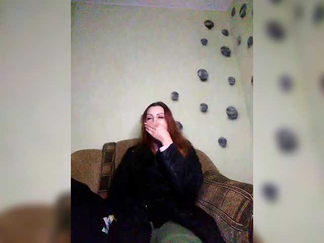 Irinchi's BongaCams show and profile