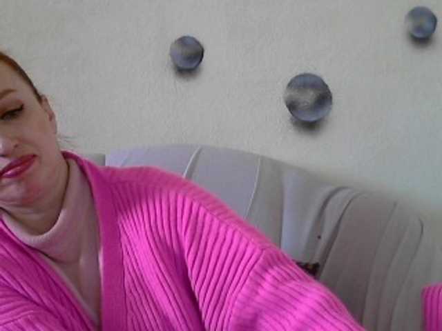 Irinchi's BongaCams show and profile