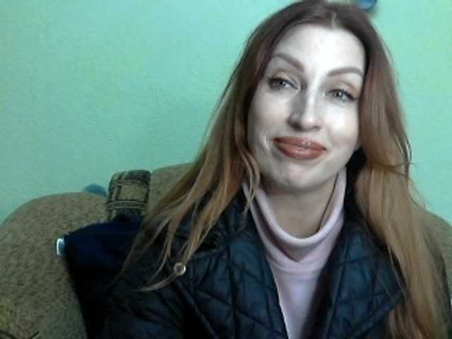 Irinchi's BongaCams show and profile