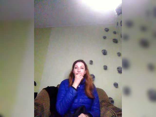 Irinchi's BongaCams show and profile