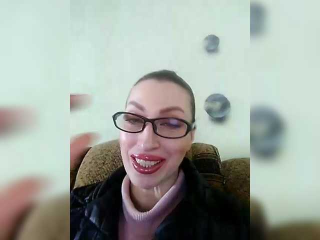 Irinchi's BongaCams show and profile