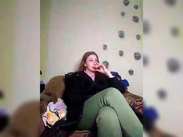 Irinchi's BongaCams show and profile