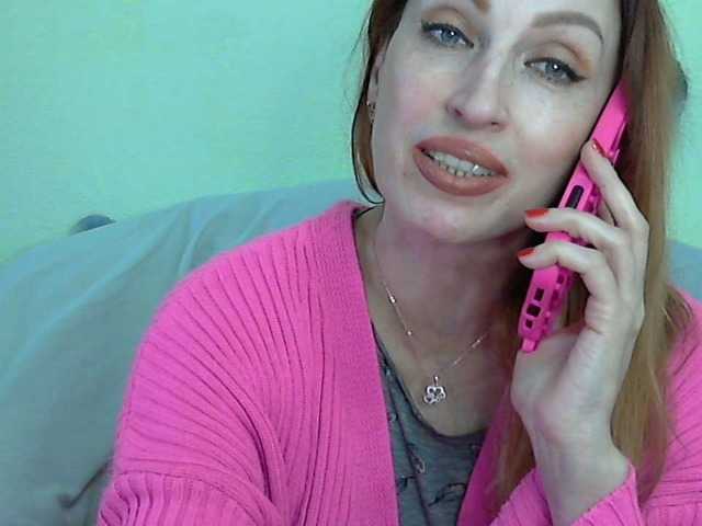 Irinchi live cam profile