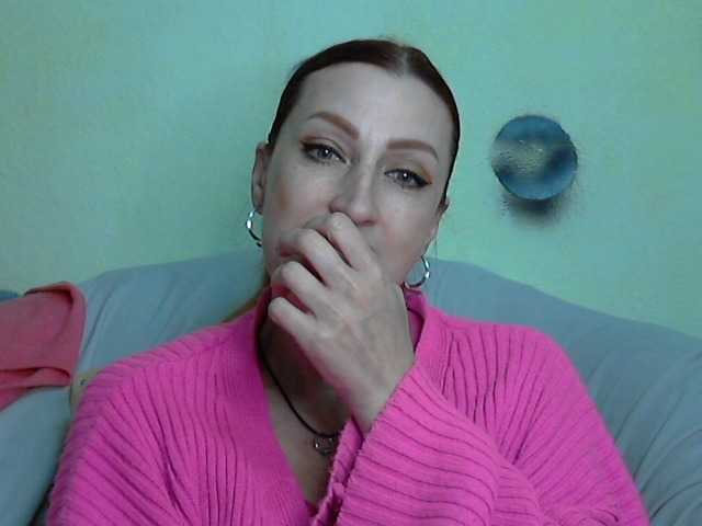 Irinchi's BongaCams show and profile