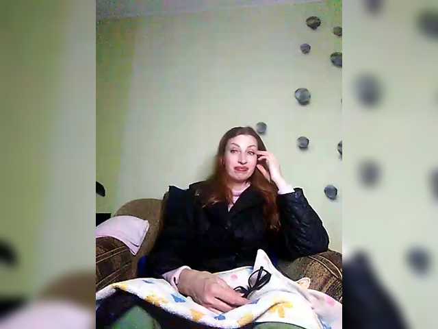 Irinchi's BongaCams show and profile