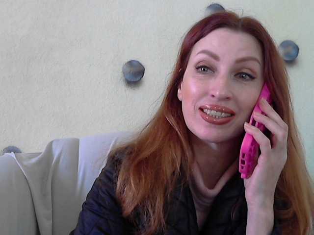 Irinchi's BongaCams show and profile