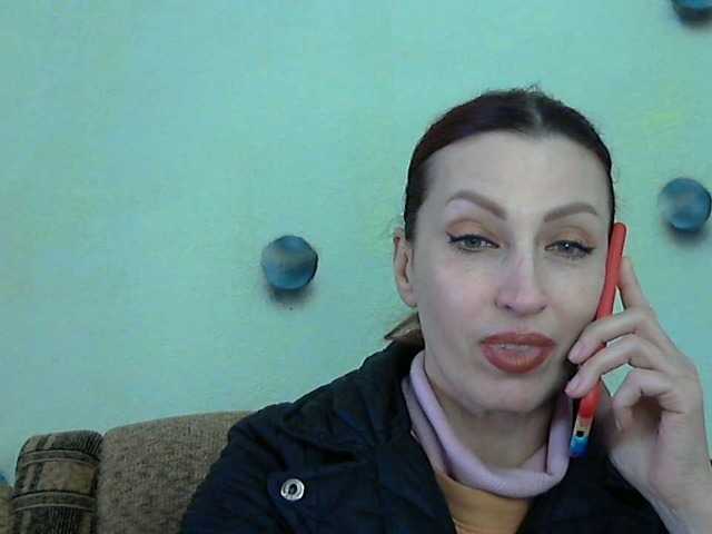 Irinchi's BongaCams show and profile